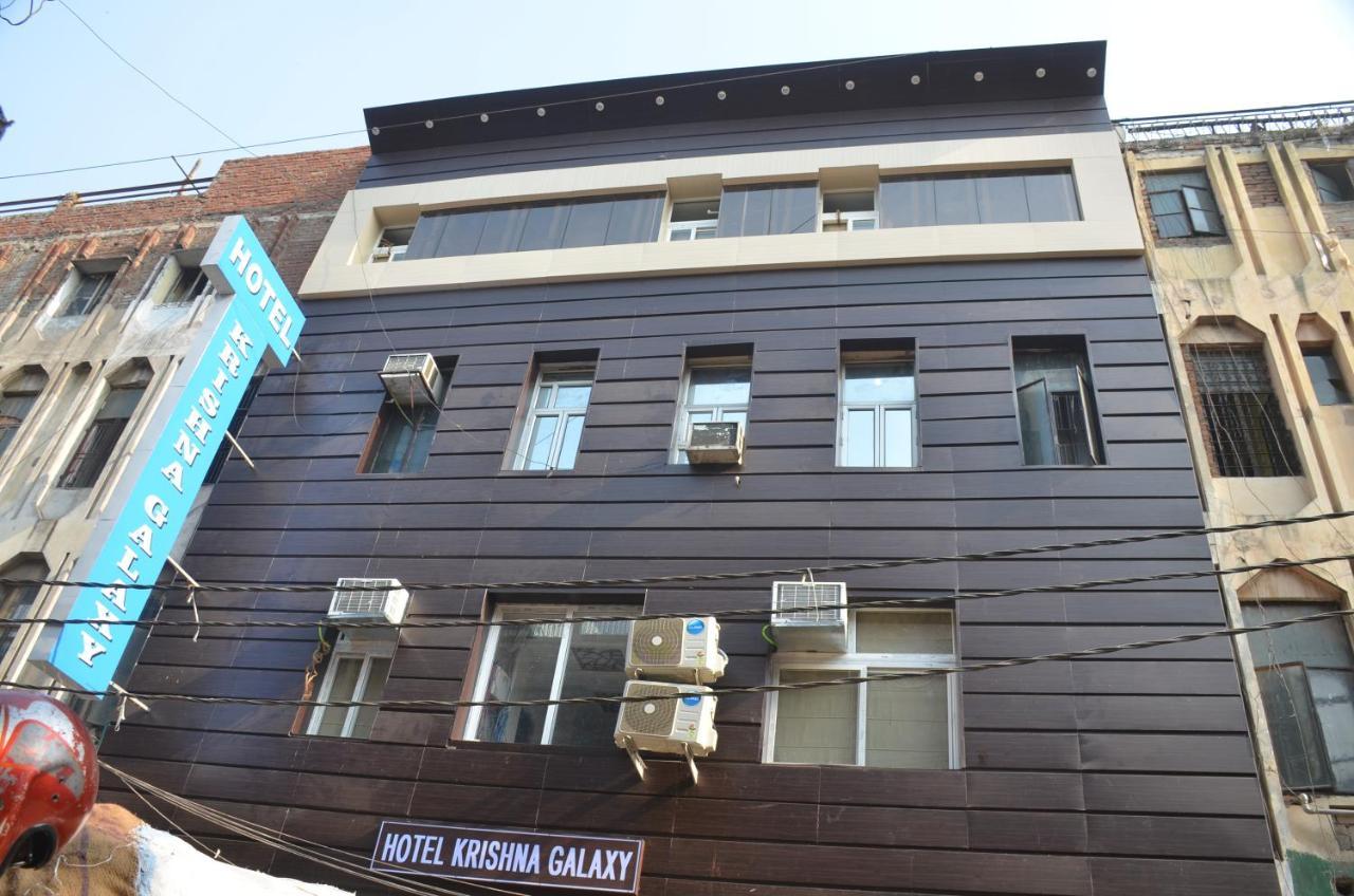 Hotel Krishna Galaxy Канпур Экстерьер фото